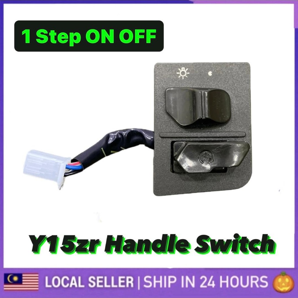 YAMAHA Y15ZR HANDLE SWITCH RIGHT HAND DOUBLE SIGNAL SUIS ON OFF Y15 V1 ...