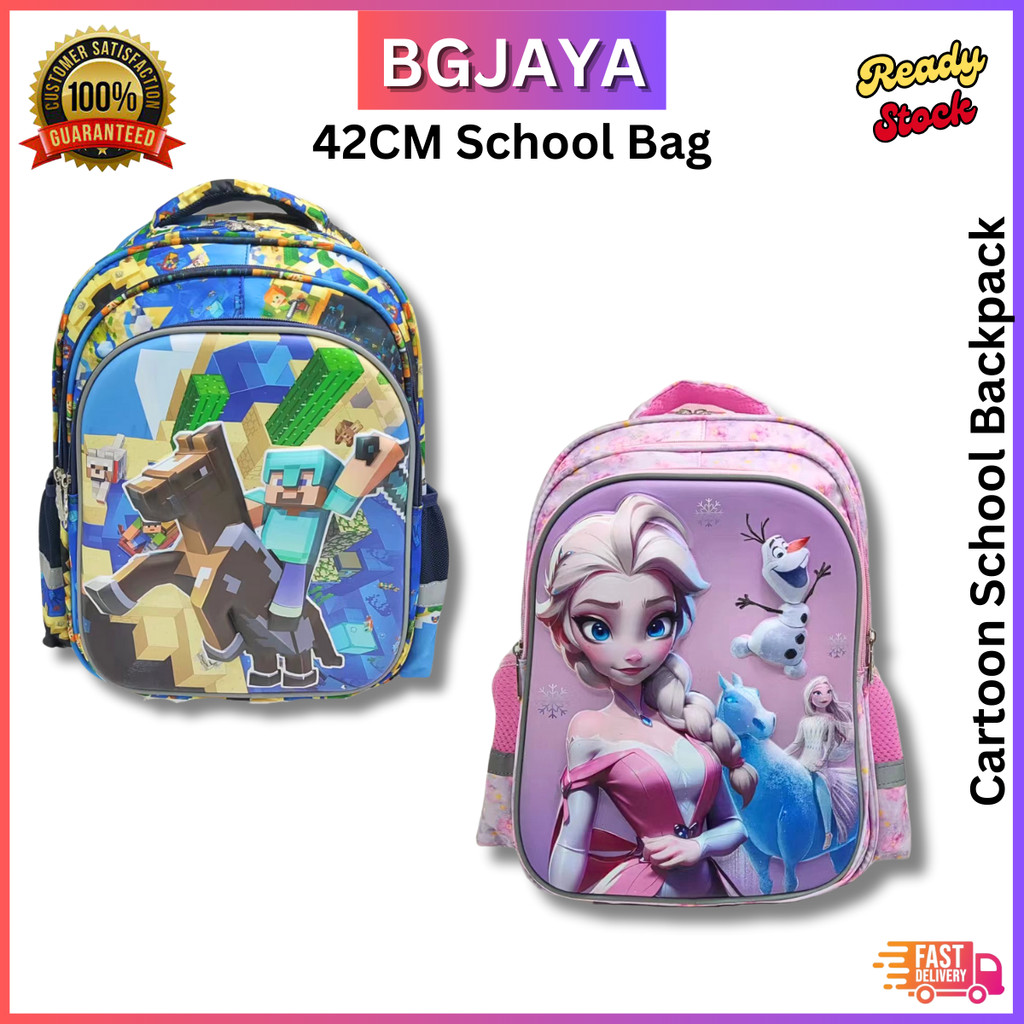 41cm 3D Cartoon School Backpack Kids Waterproof Bagpack Beg Sekolah 16 ...