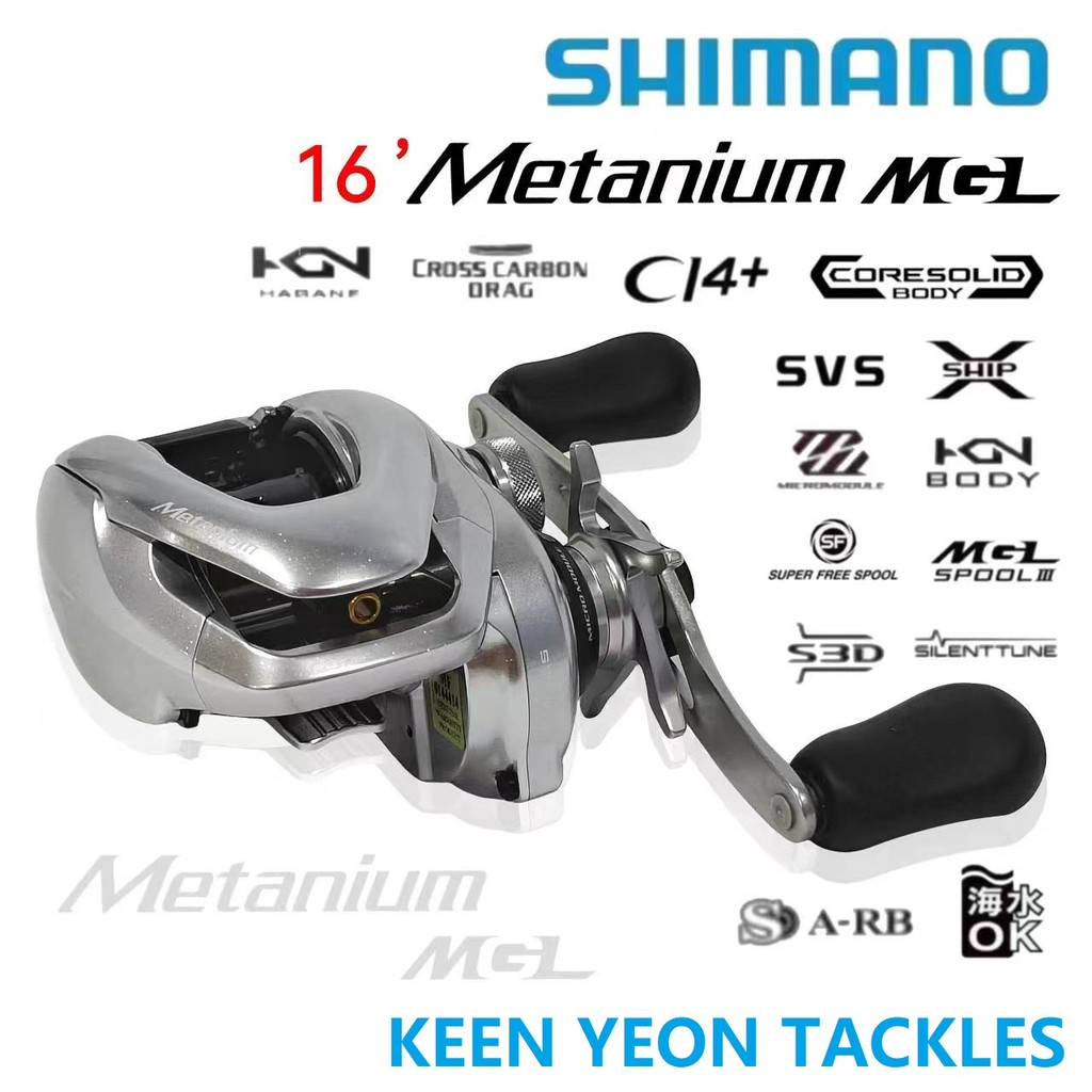 SHIMANO 2016' METANIUM MGL BAITCASTING (BC) REEL | Shopee Malaysia