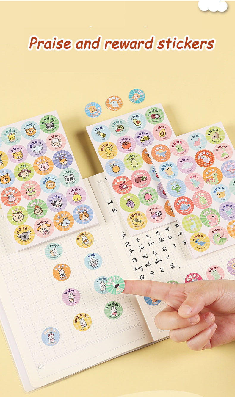 10 sheets Reward stickers praise stickers to encourage students to form ...