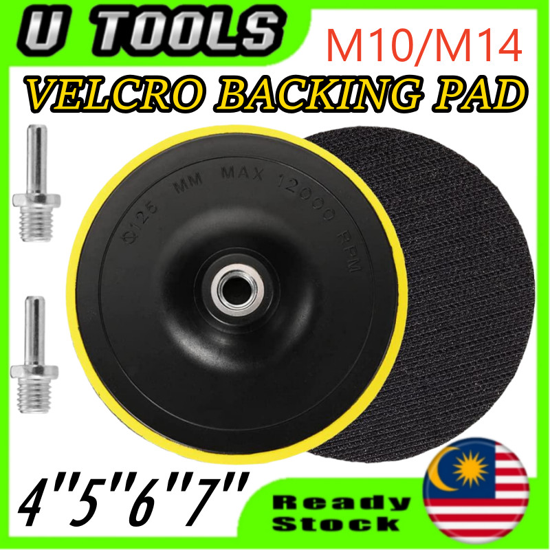 Hook and Loop Backing Pad 4''5''6''7'' Sanding Disc Backing Pads ...