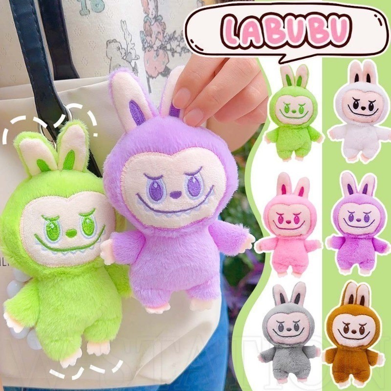 Labubu Plush Doll Keychain - Multi-Color Anime Figure Doll - Cute ...