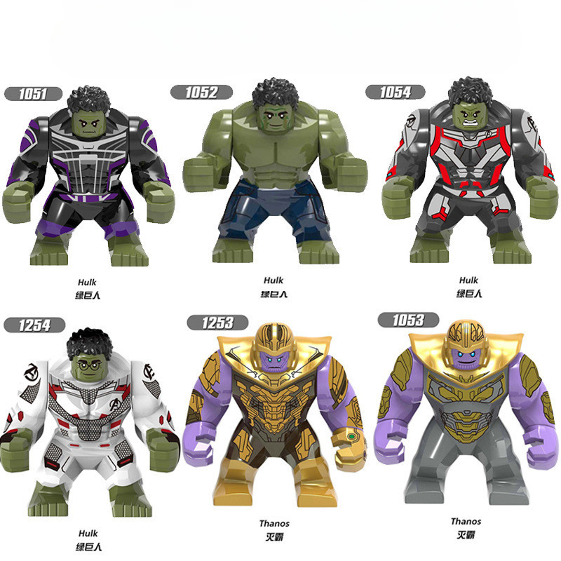 Lego Hulk Toys for Boys Hulk Building Block Figures Birthday Gift for