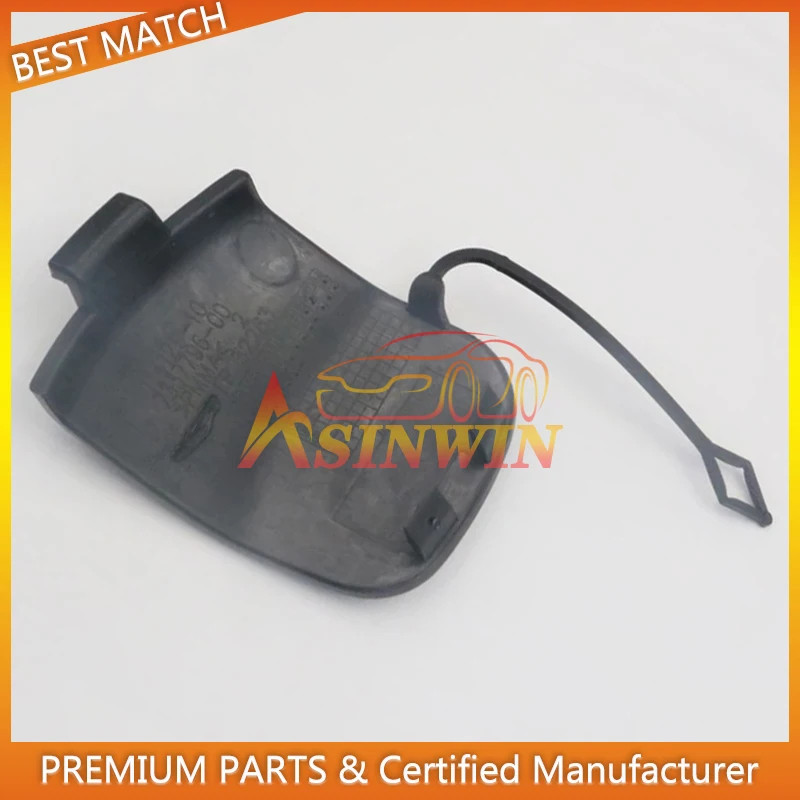 thumbnail image 2 of Front Bumper Tow Hook Eye Cap Cover – For MINI Cooper S F55 F56 F57 – Black Plastic 2 of 5