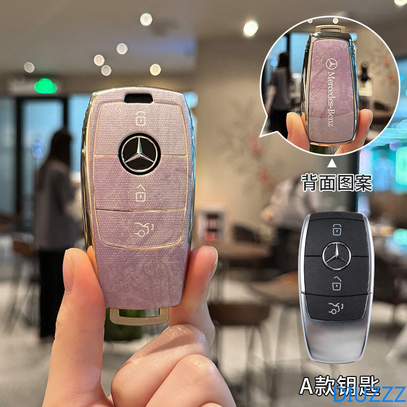 New TPU Car Key Case Cover Keyless For Mercedes Benz C E A B S Class ...