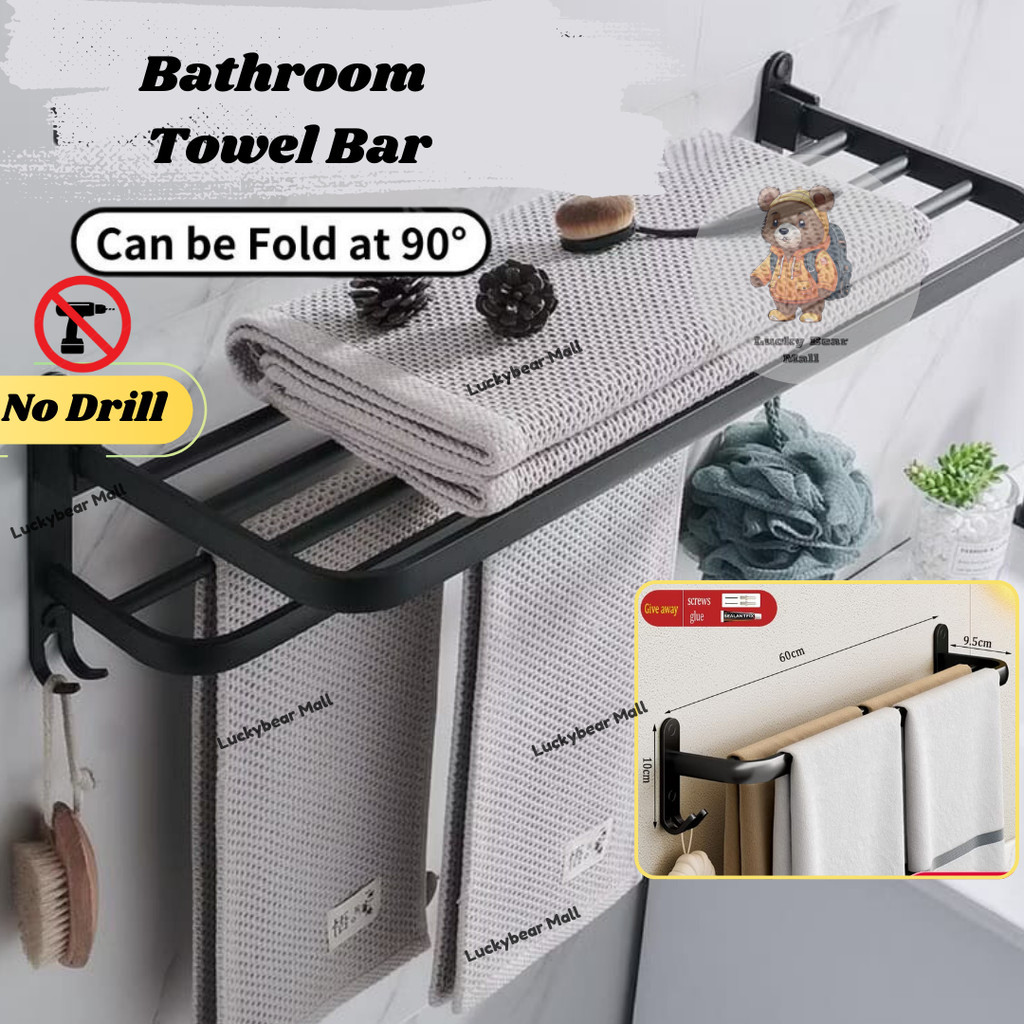 Bathroom Towel Rack Towel Bar Rak Tuala Mandi Penyangkut Tuala Bathroom ...