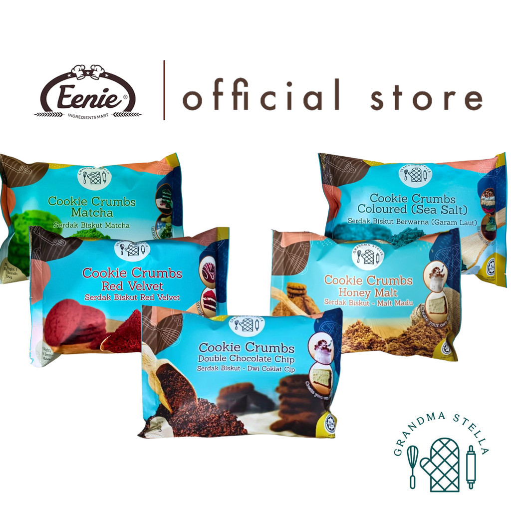Grandma Stella | Grandea | Cookies Crumbs 454GM | Shopee Malaysia