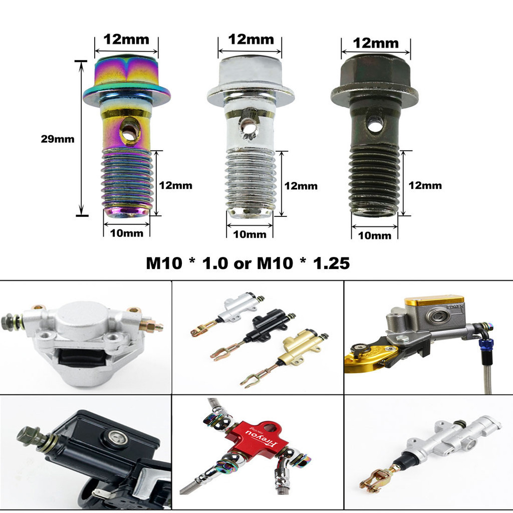 Motorcycle Steel Hydraulic Brake Clutch Line Hose Tube With M10 Brake