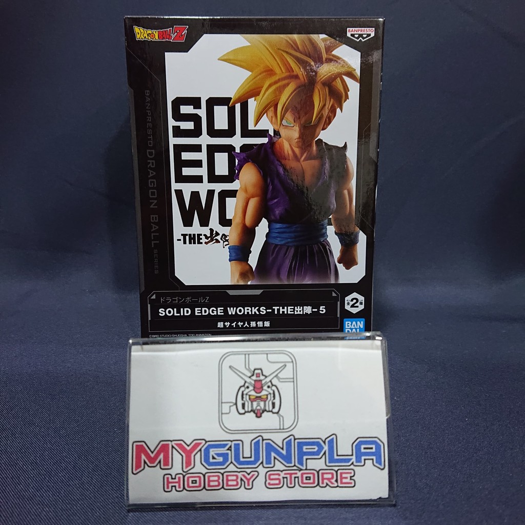 Buy Banpresto Dragon Ball Z Solid Edge Works Vol.5 - A: Super Saiyan 2 Son Gohan Online at Low Prices in India