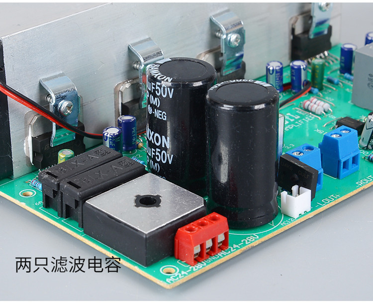 New Product Italian Method TDA7294 Pro 2.0 Channel 200W+200W with Air