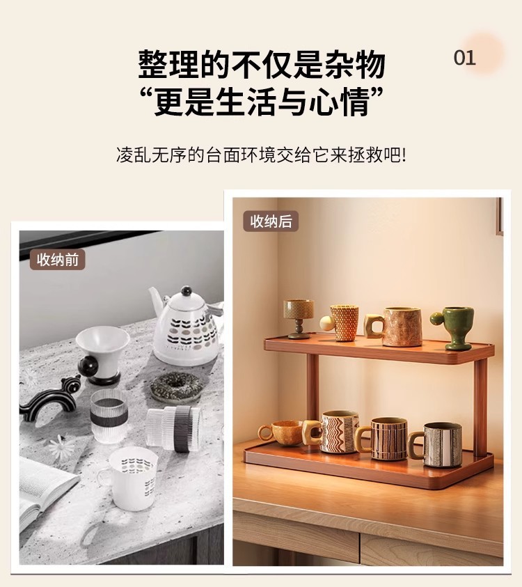 New Style Cup Holder Storage Rack Cup Storage Coffee Cup Holder Tea Set ...