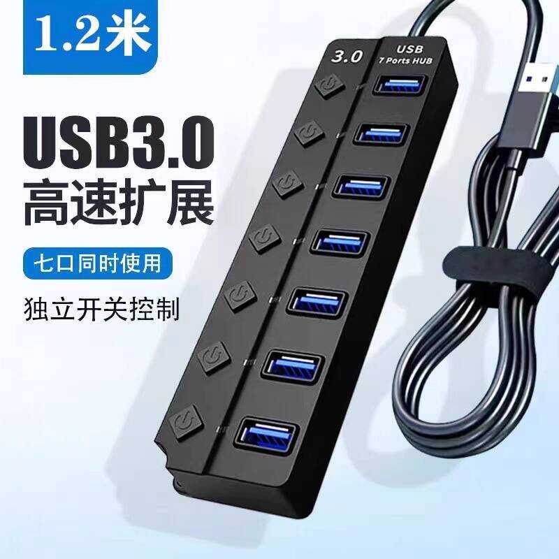 USB3.0 Extender HUB HUB Laptop Desktop Phone Mainframe TV Docking ...