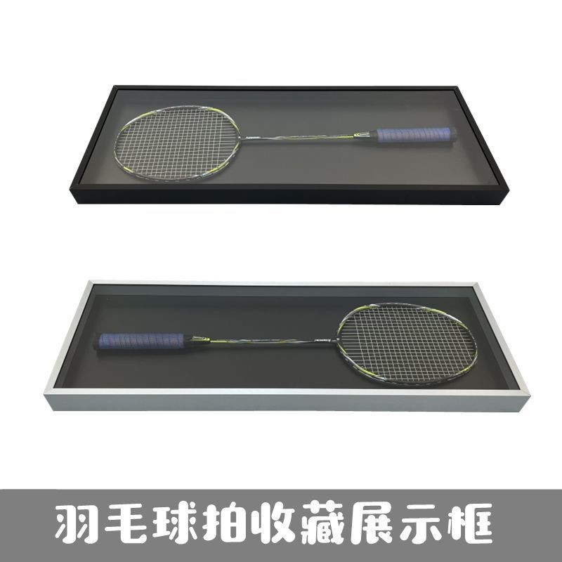 Badminton Racket Display Frame Rack Racket Storage Display Rack Storage ...