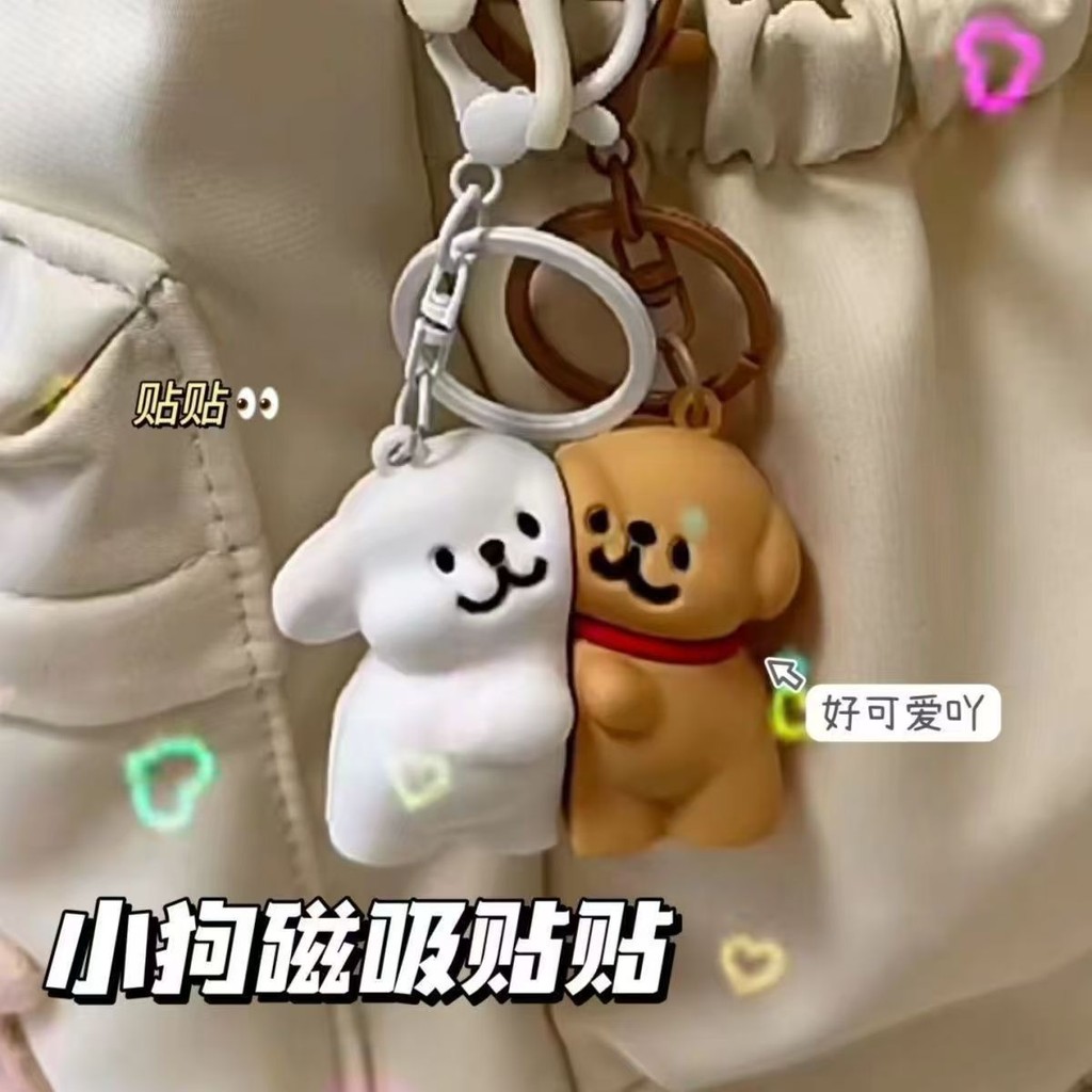 Creative Line Puppy Keychain Cute Cartoon Schoolbag Couple