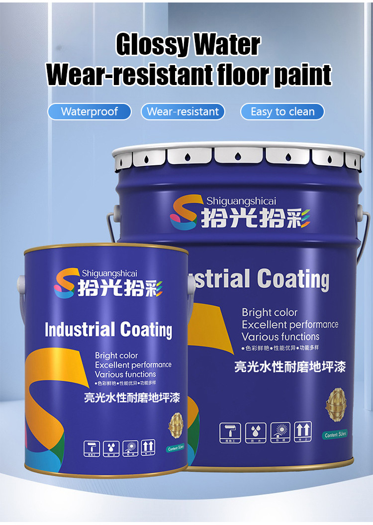 WaterBased 3 In 1 Epoxy Resin Floor Paint For Cement Floor Color