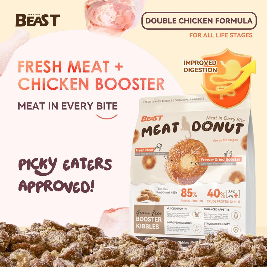 BEAST Super Premium Cat Food Meat Donut 40% Protein / Makanan Kucing 猫粮 ...