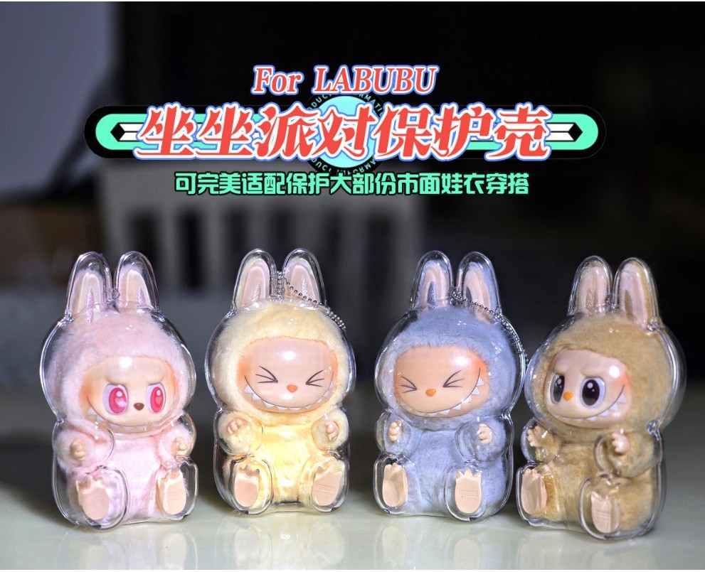 Cartoon Labubu V2 Doll Bag PLush Sitting Doll Transparent Protective