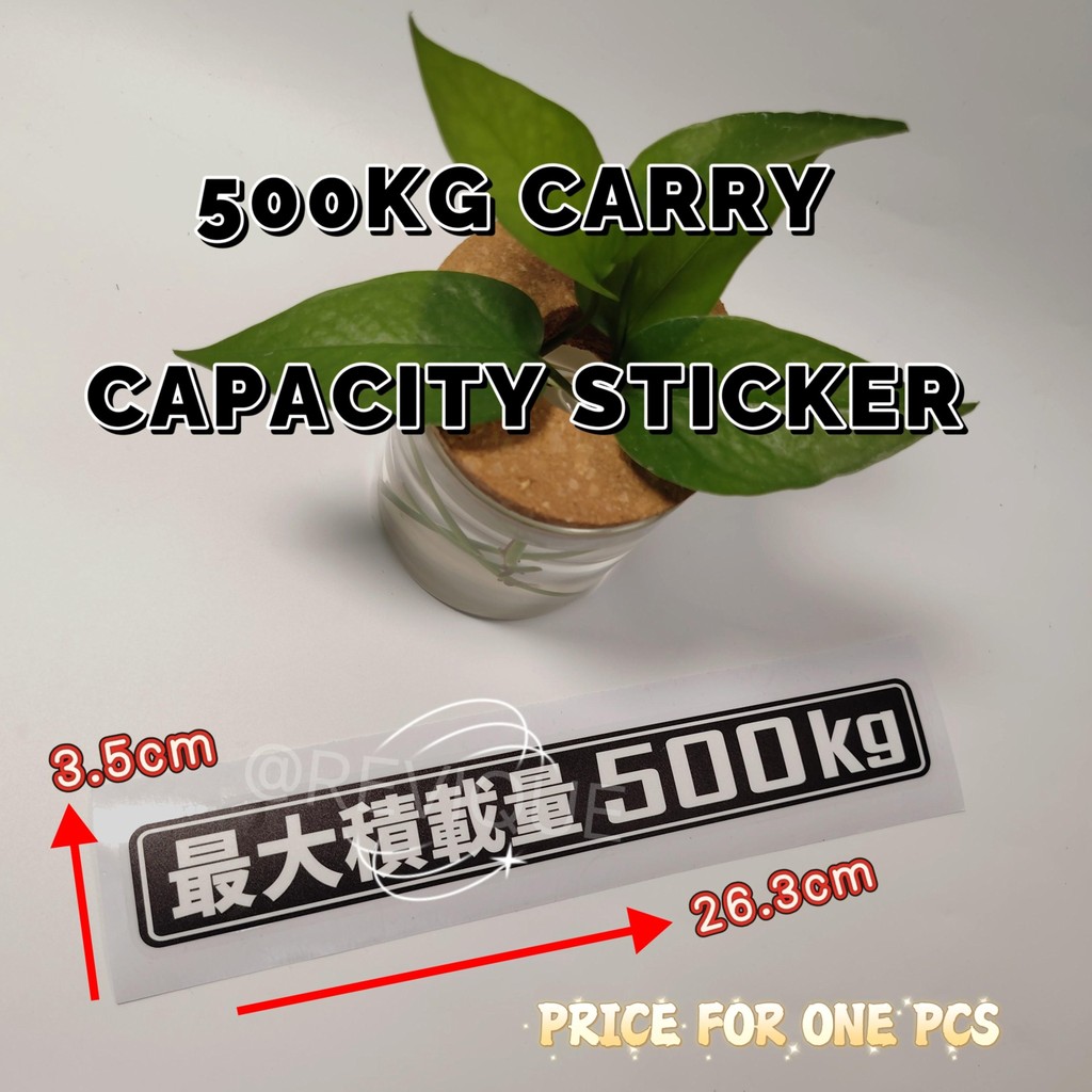 Pelekat Kereta Hilux - 500kg Maximum Load Capacity Sticker | Shopee ...