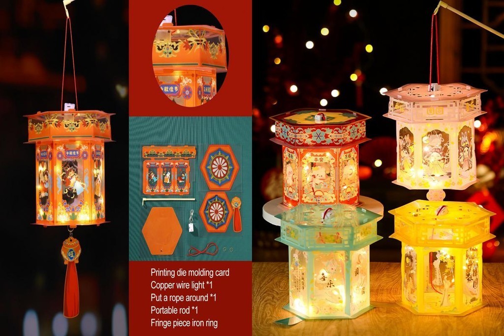 MEH- Diy Lantern Kit Festive Lantern Decoration Colorful Led Chinese ...