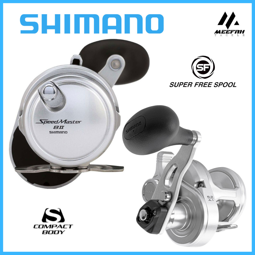 Moulinet Conventionnel Shimano Speedmaster 12II 2 Vitesses - Levier De Traînée - Neuf