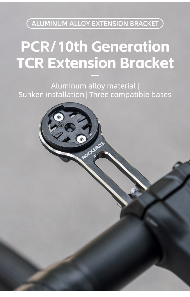 ROCKBROS Extending Bracket Mount For GIANT PCR TCR Aluminium Alloy ...