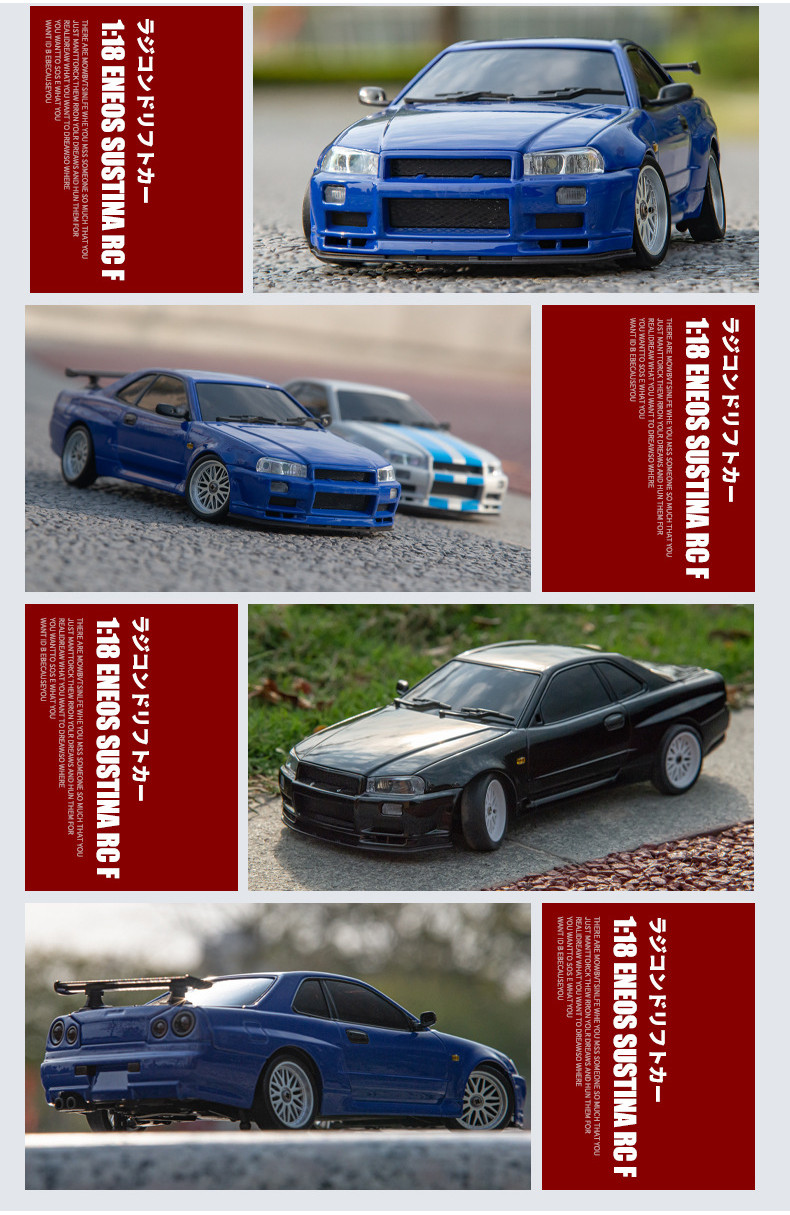 LDRC 1/18 Nissan Skyline GTR R34 Professional Drift Remote Control CAR ...