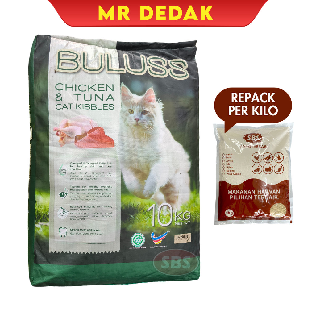 [1KG] [REPACK] BULUS CAT FOOD | MAKANAN KUCING | KIBBLES | BULUSS ...