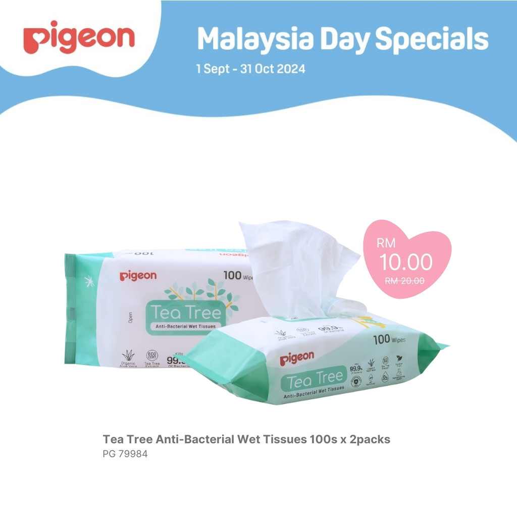 Pigeon Anti Bacterial Tea Tree 100 sheets 2packs Wet Tissues | Shopee ...