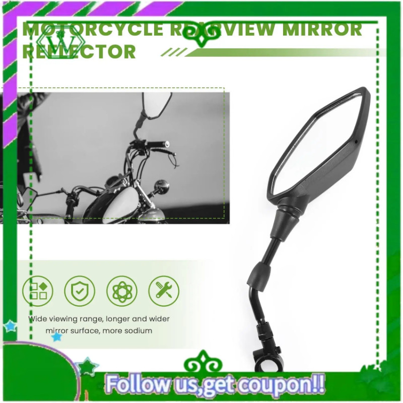 AC34-Motorcycle Rear View Mirror Reflector Suitable For Sur Ron Sur-Ron ...