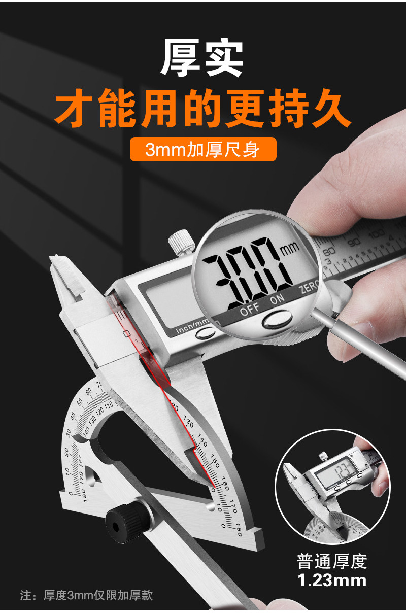 multifunction stainless steel protractor-ruler/angle ruler/wood working ...