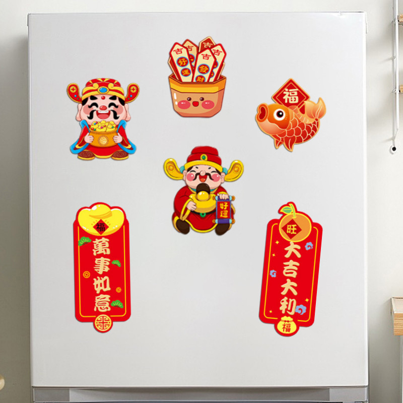 Lovely New Year Magnets Cartoon Snake Shape Fridge Magnets Lucky ...