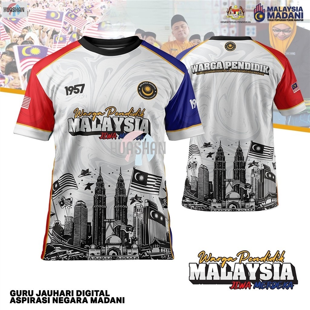2024 New Summer Merdeka 67 Polo Shirt Malaysia Merdeka 67 Special ...