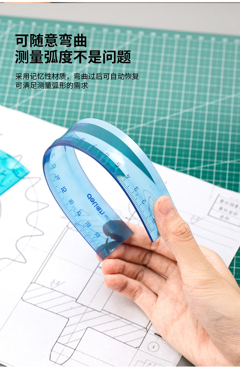 1pcs Deli 20/30cm Soft Ruler for Children and Students To Use A Simple ...