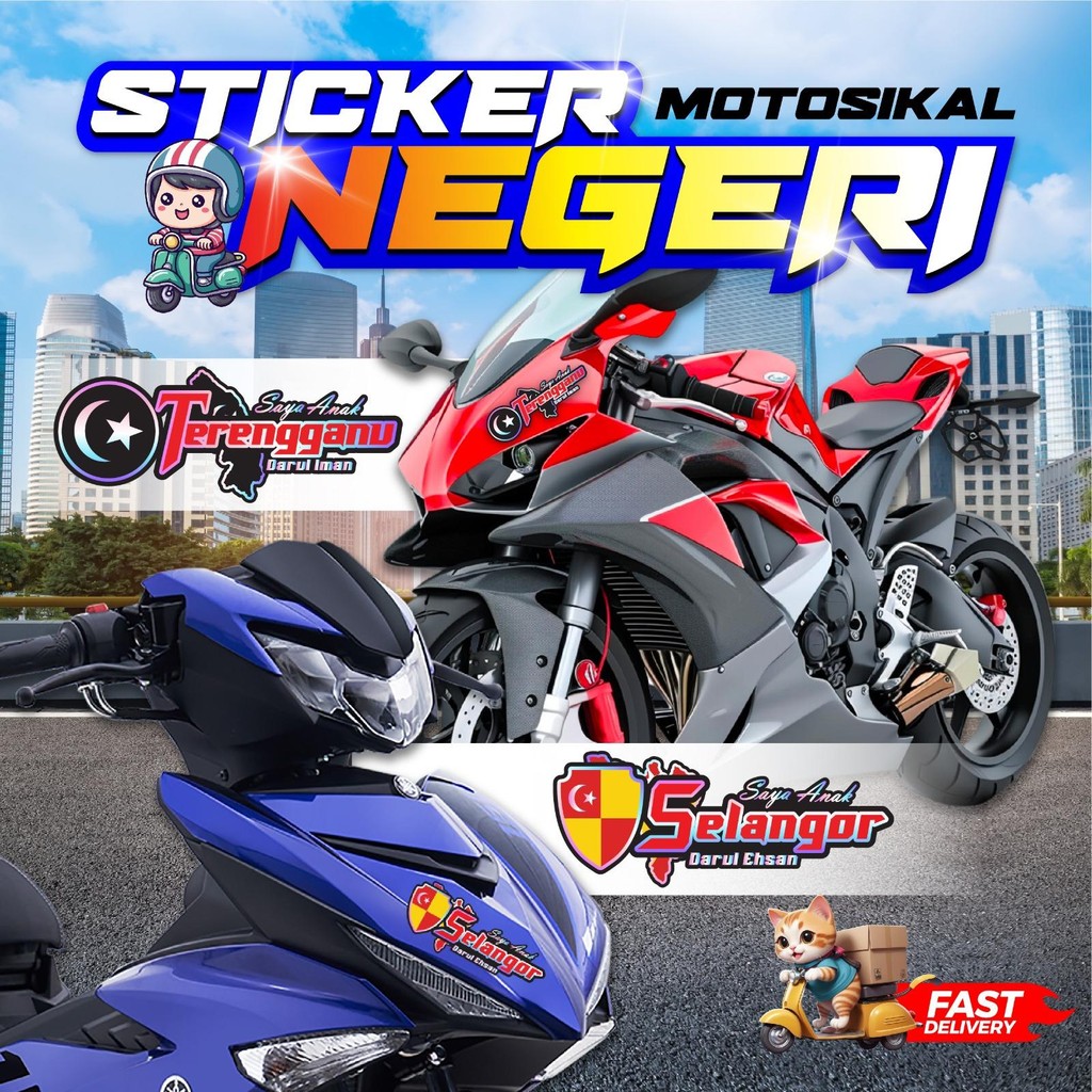 TBF Waterproof STICKER NEGERI PREMIUM PLUS HOTSTAMPING HOLOGRAM KERETA ...