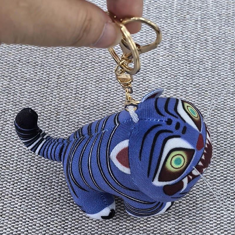 KPOP Demon Hunters Plush Doll Plushie Stuffed Toy Tiger Derpy Keychain ...