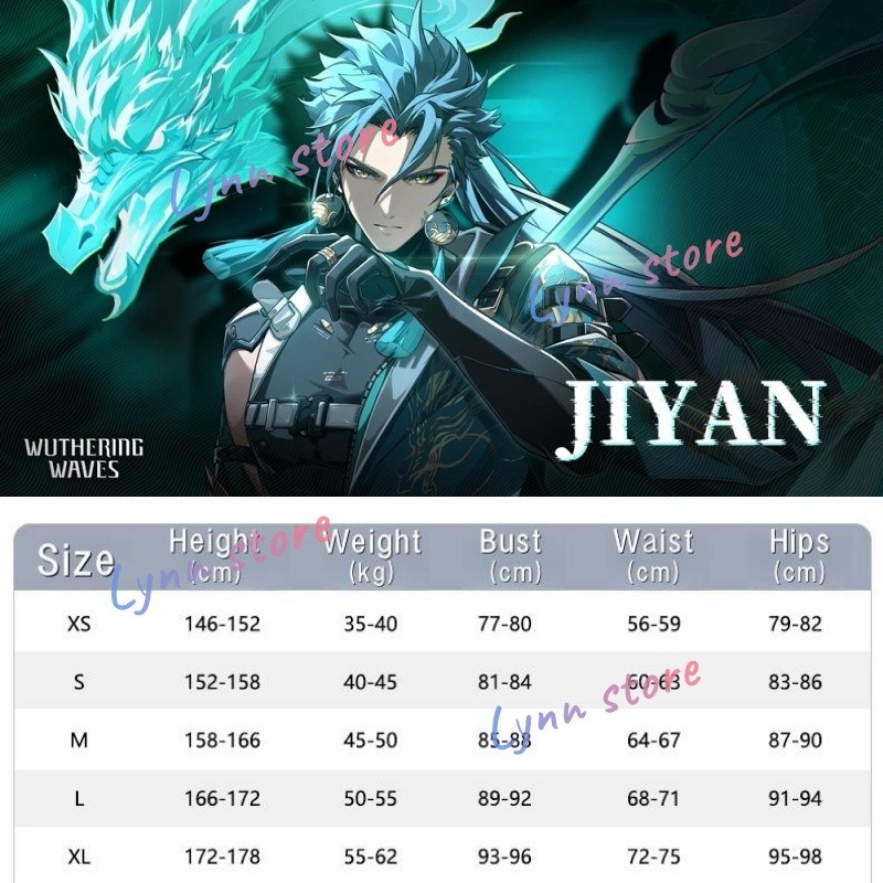JIYAN Cosplay Costume WUTHERING WAVES Windborne Rider JIYAN Cosplay