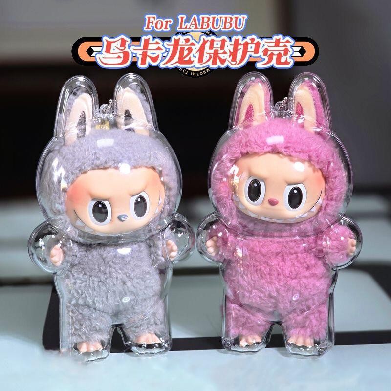 Bubble Mart Doll Labubu First Generation Transparent Cover LABUBU ...