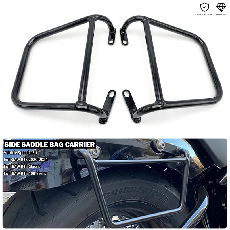 Tcmtsaddlebag Guard Bracket Kits Fits For Harley Touring Road King | UAE