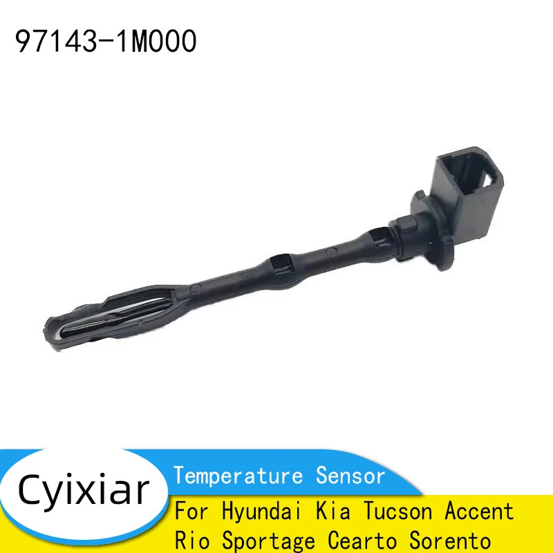97143-1M000 Car A/C Evaporator Temperature Thermistor Switch Sensor For ...