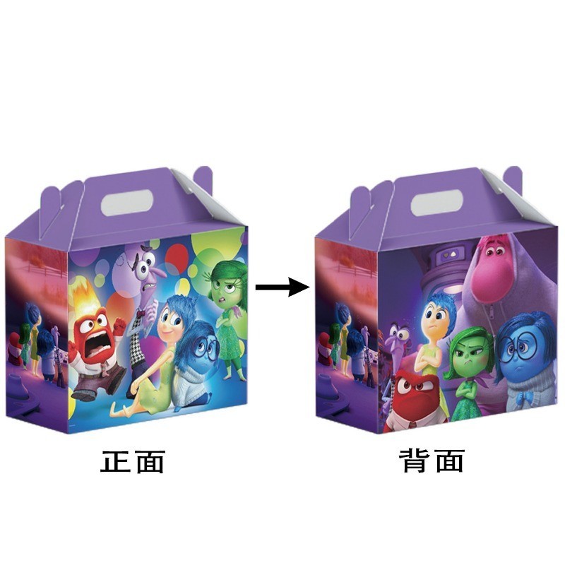 12pcs Inside Out Cartoon Themed Candy Box Set Cute Joy Family Party ...