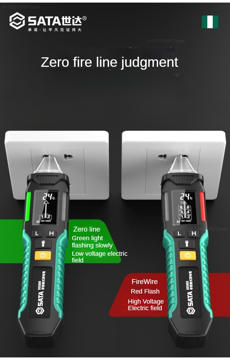 SATA Smart Electric Indicator Pen Non-Contract Cordless Induction ...