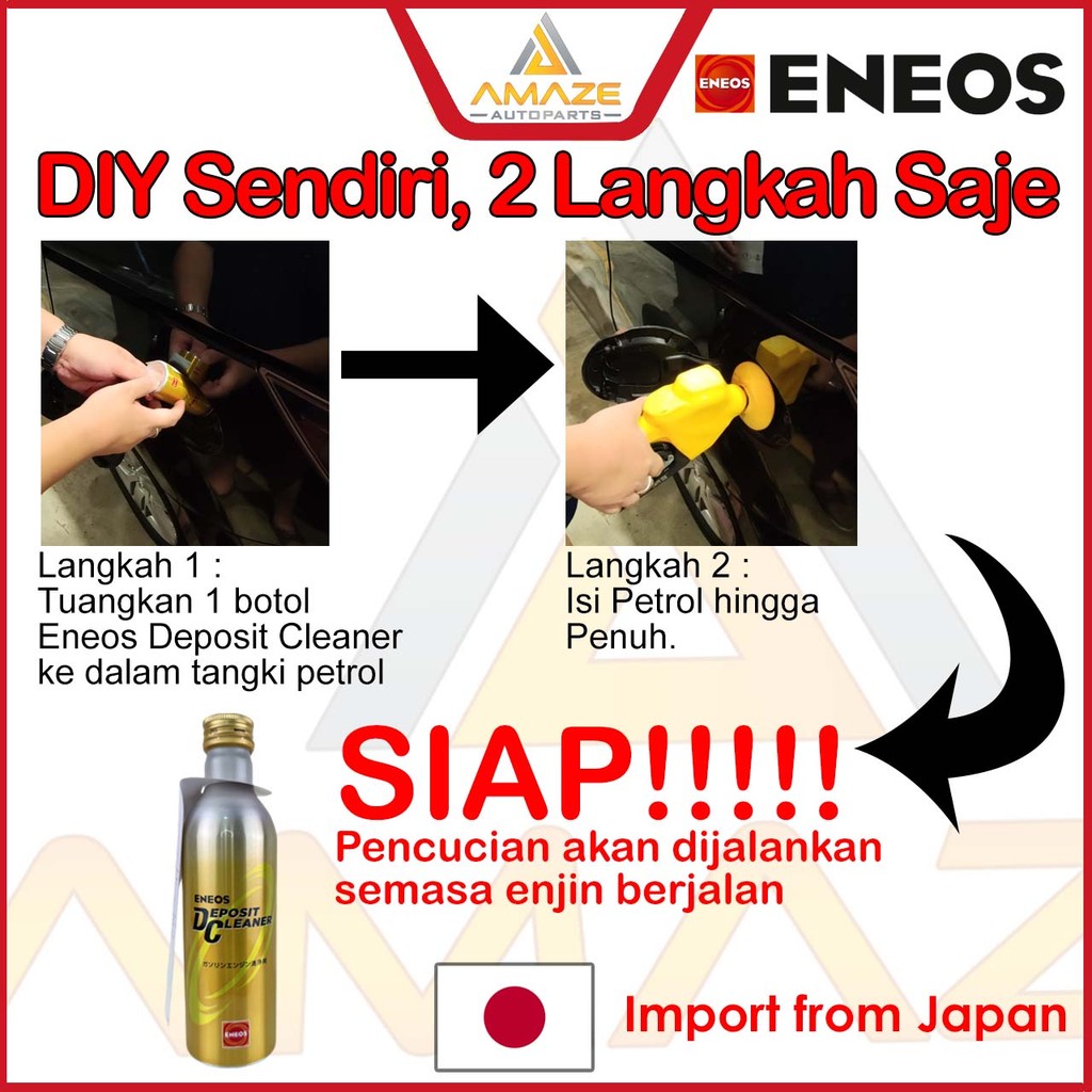 Eneos Deposit / Injector Cleaner for Petrol Engine (180ML