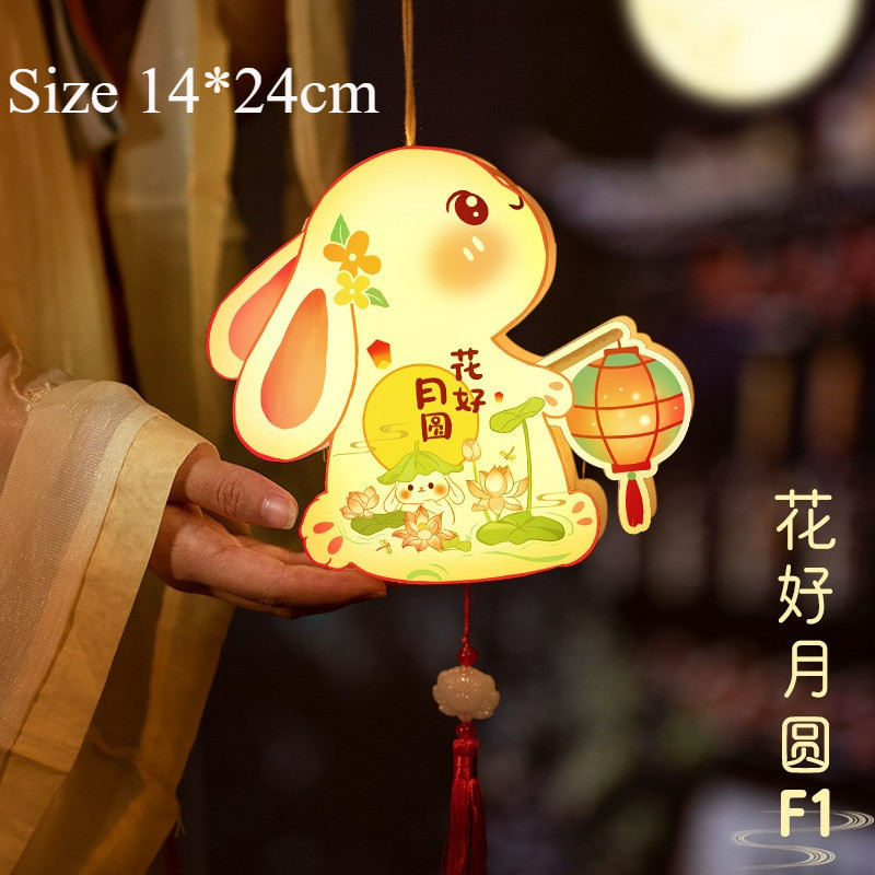 Portable Jade Rabbit Lanterns DIY Bunny Shape Mid-Autumn Festival Light ...