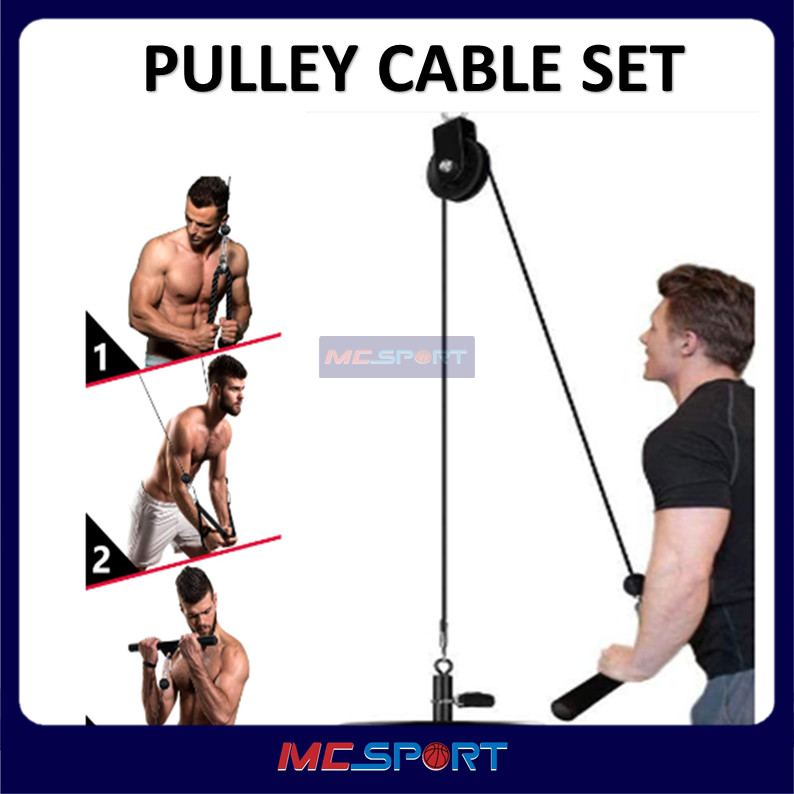 MCSPORT Fitness Pulley Cable System Lifting Triceps Rope Machine ...