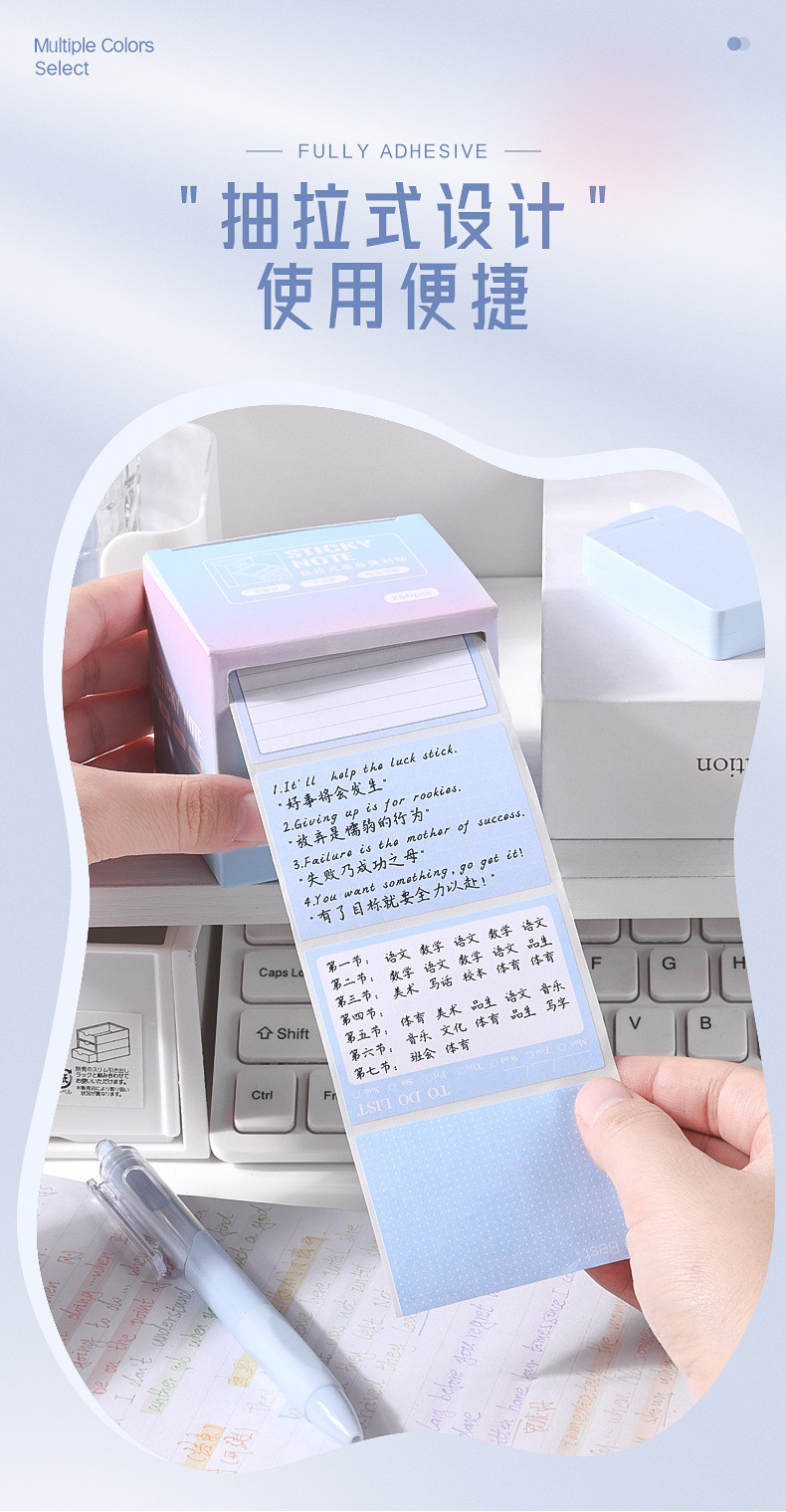 256Pcs/set Kaba Bear Pull Out Convenience Sticker with High Appearance ...