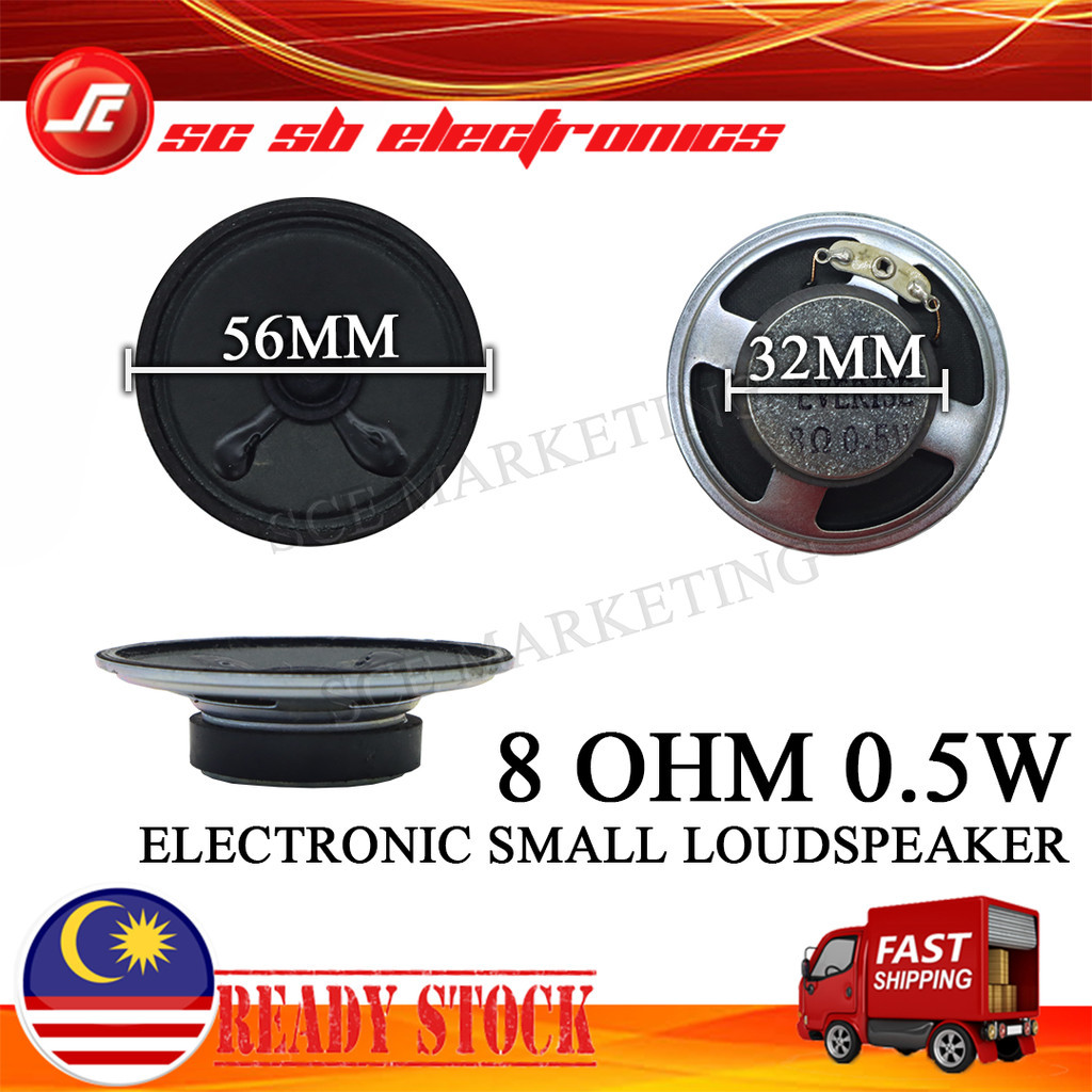 8 OHM 56MM(2.2INCH)/76.5MM(3INCH)/4OHM76.5MM(3INCH)DIAMETER ROUND ...