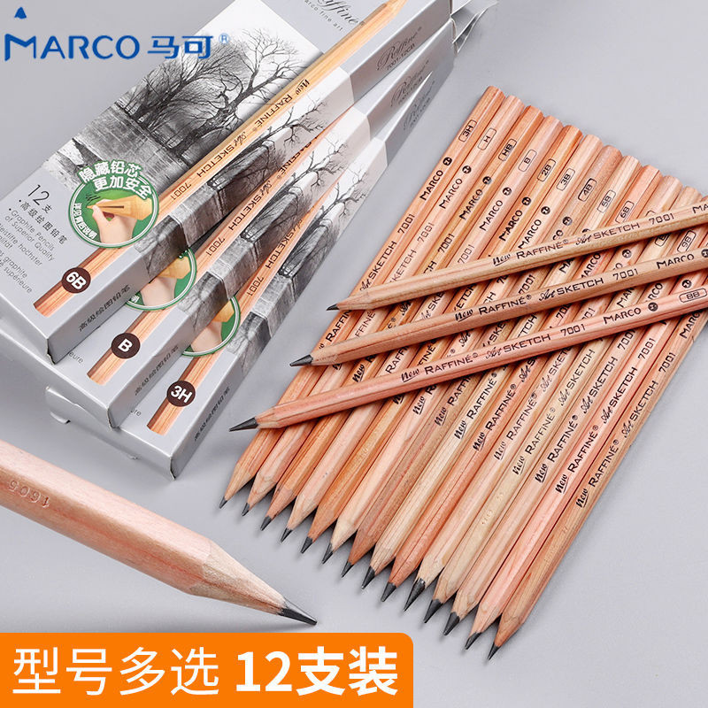 Marco Log 7001 Sketch Drawing Painting Pencil Sketch HB2B Exam Pencil ...