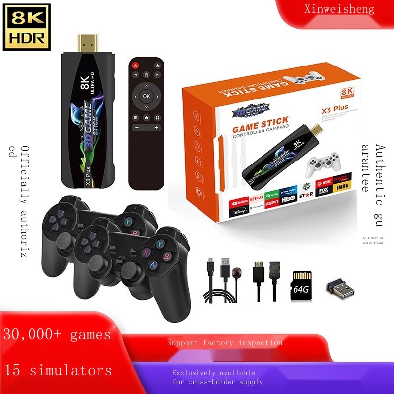 X3 PLUS Home Game Console HD 2.4G Wireless Retro PSP TV Game Console