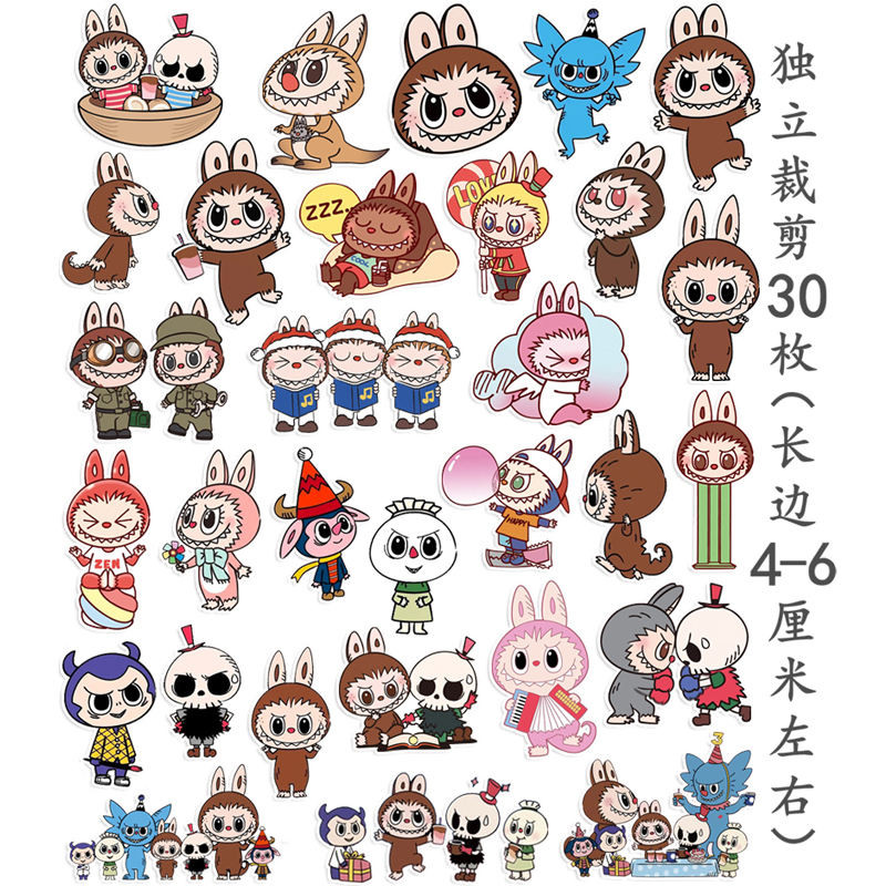 LABUBU Stickers Cartoon Handbook Stickers Notebook Peripheral Mobile ...