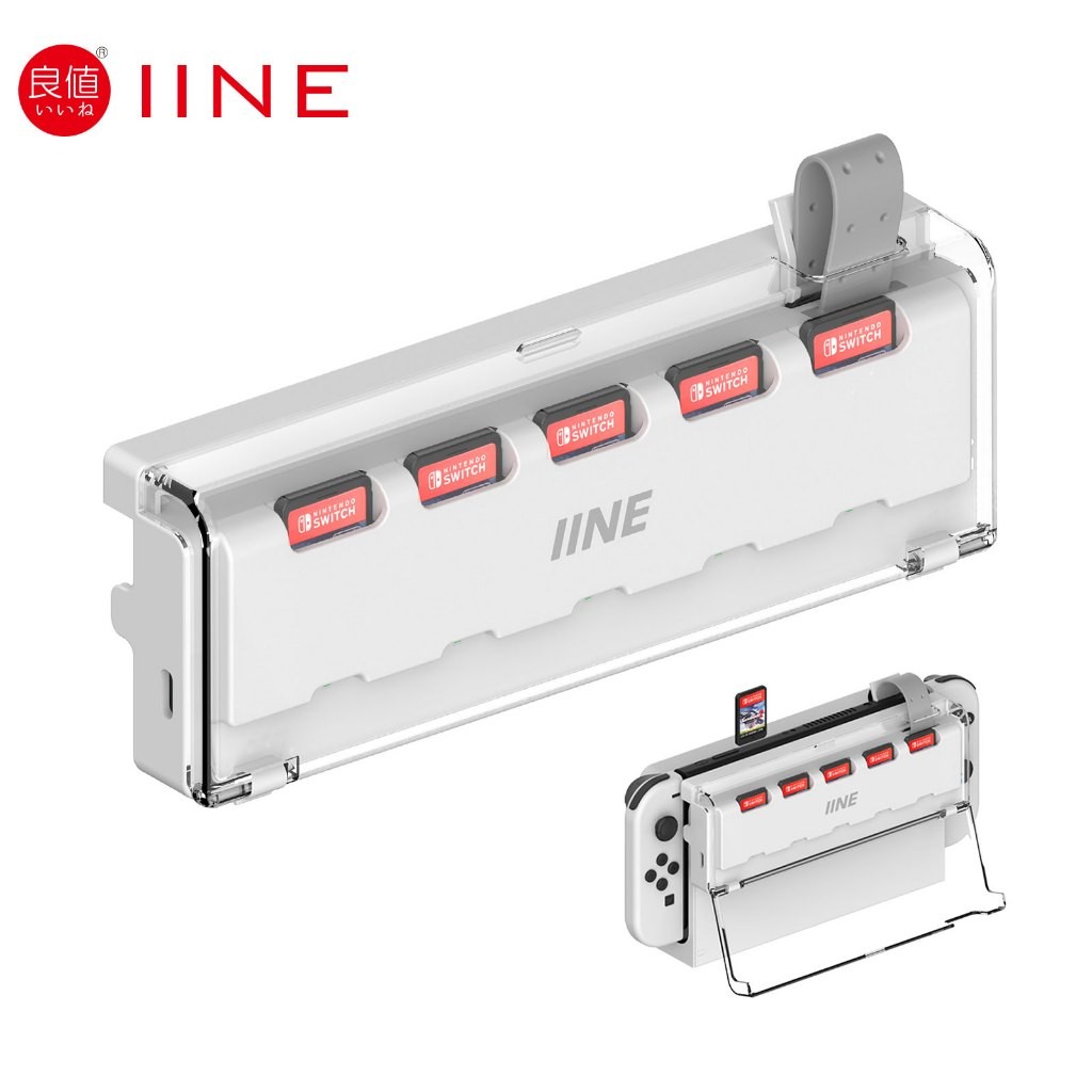 IINE Switch HUB Card Reader, 5-in-1 Game Cards Switcher for Nintendo ...